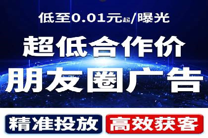 案例解析：关键词竞价排名策略调整